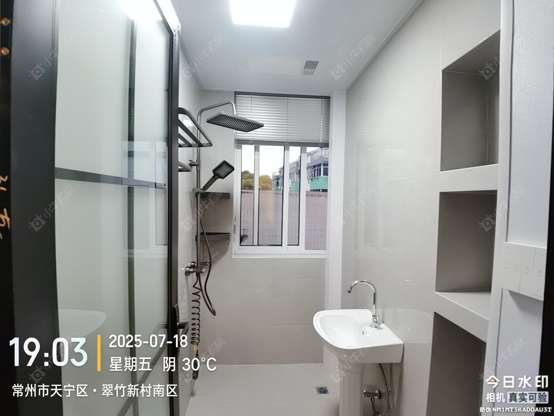 常州故园路租房_故园路3室1厅房源出租