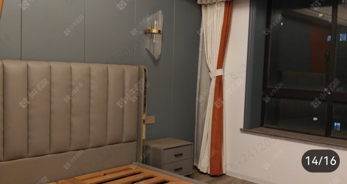 常州路劲城市印象在租房源室内图_小牛看房