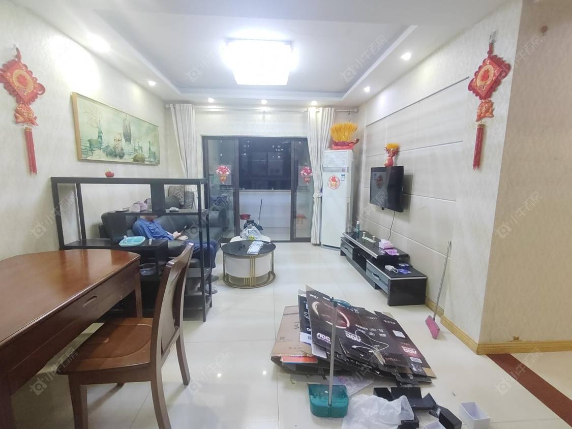 常州康桥水郡租房房源封面图