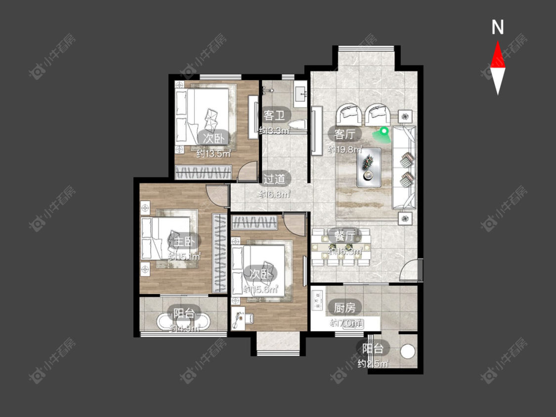 世府邻里中心在售二手房