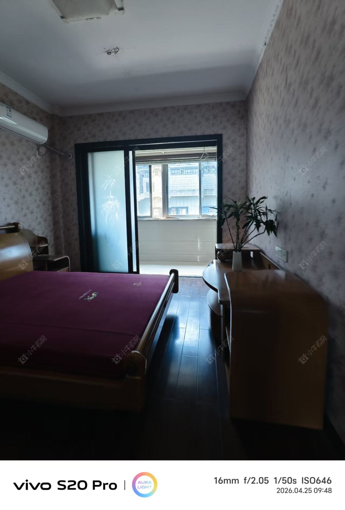 常州兰陵公寓在租房源室内图_小牛看房