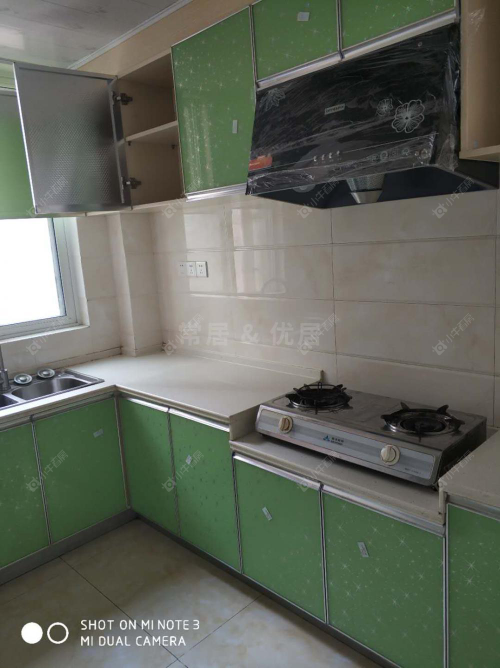 常州青洋花苑在租房源室内图_小牛看房