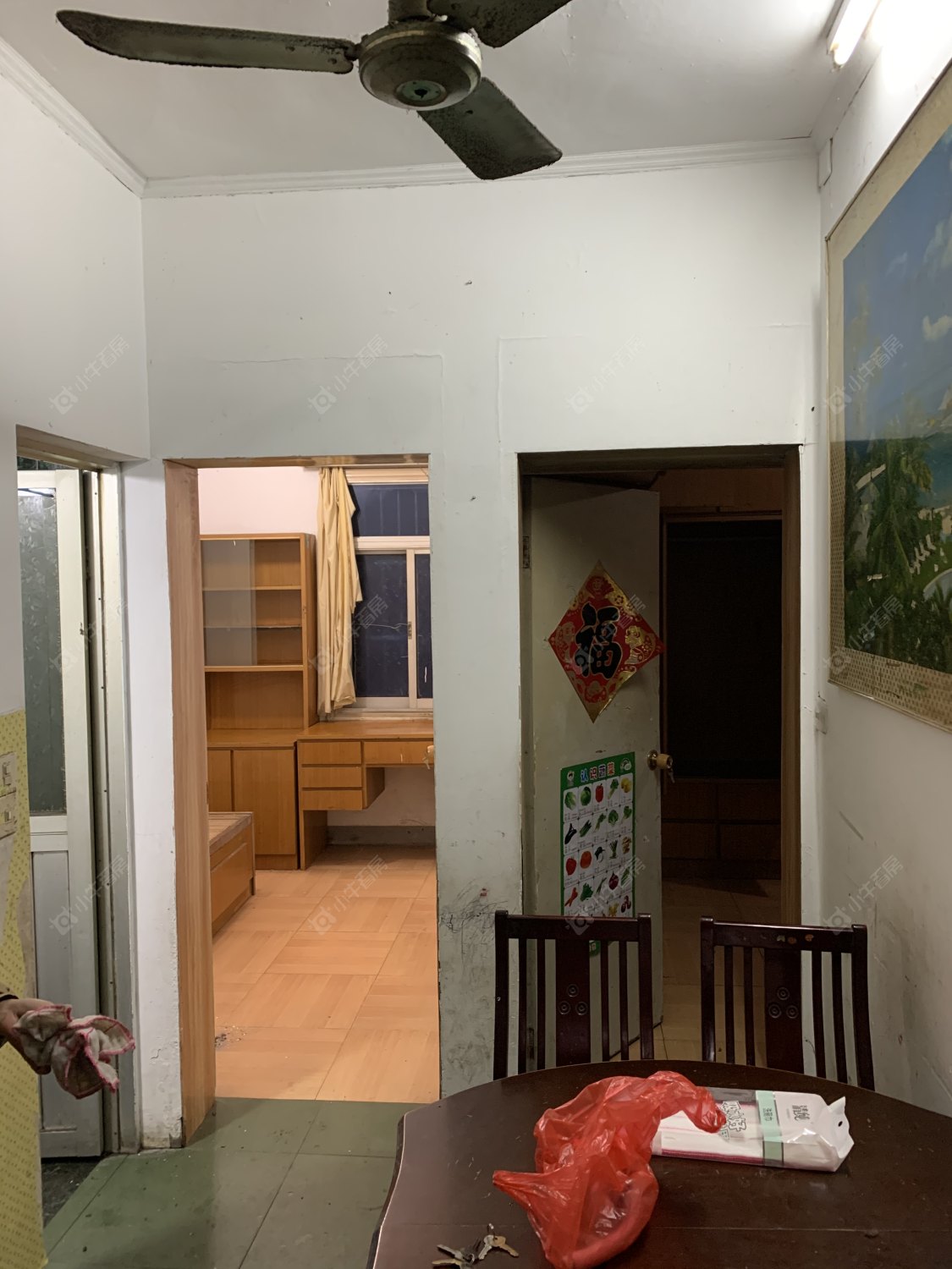 常州工房北区租房房源封面图