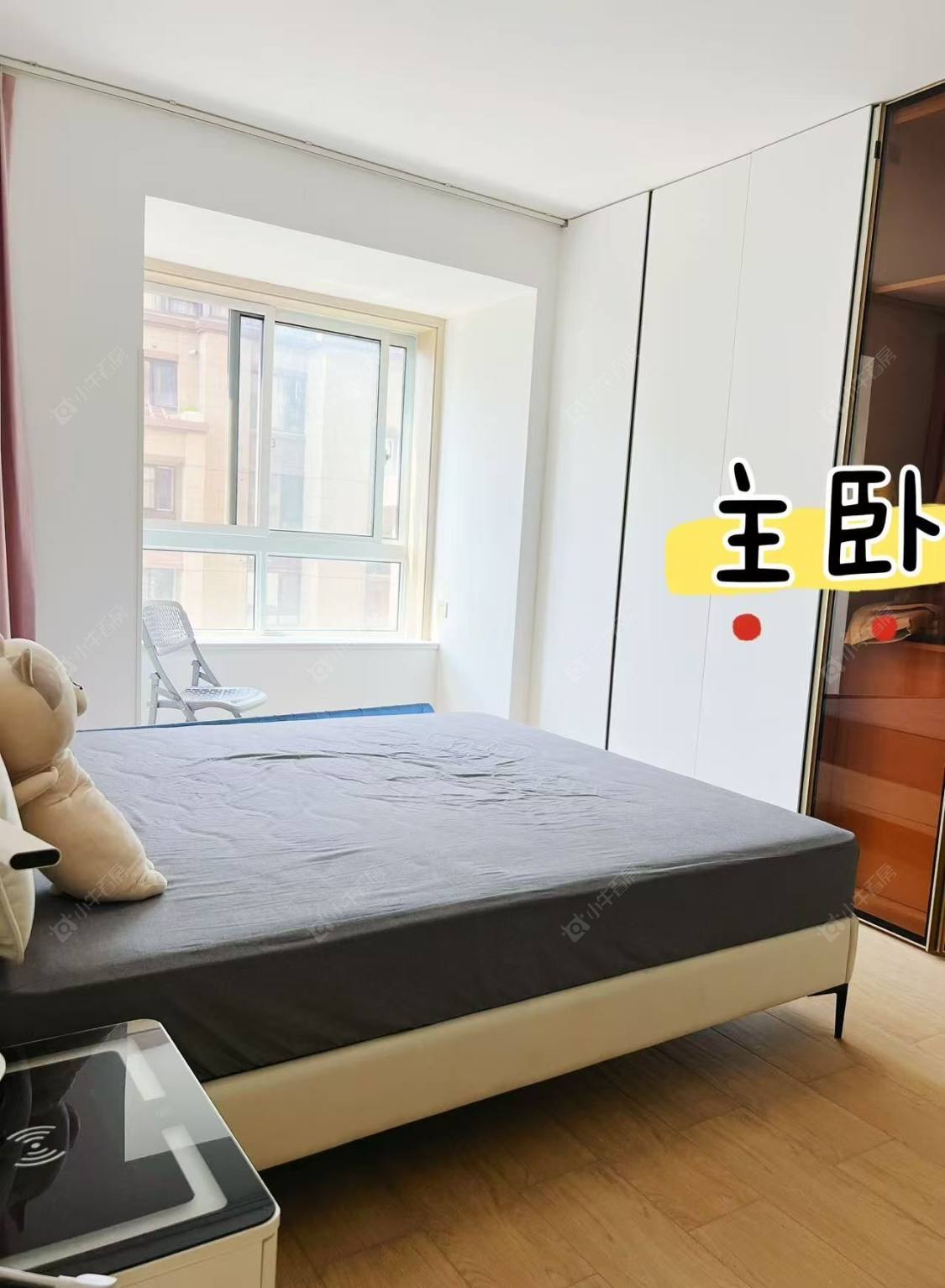 常州路劲城市印象租房_路劲城市印象3室2厅房源出租