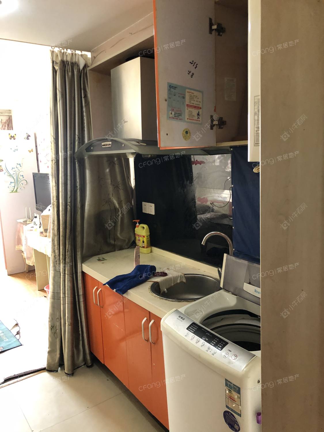 常州海伦小屋租房_海伦小屋1室1厅房源出租