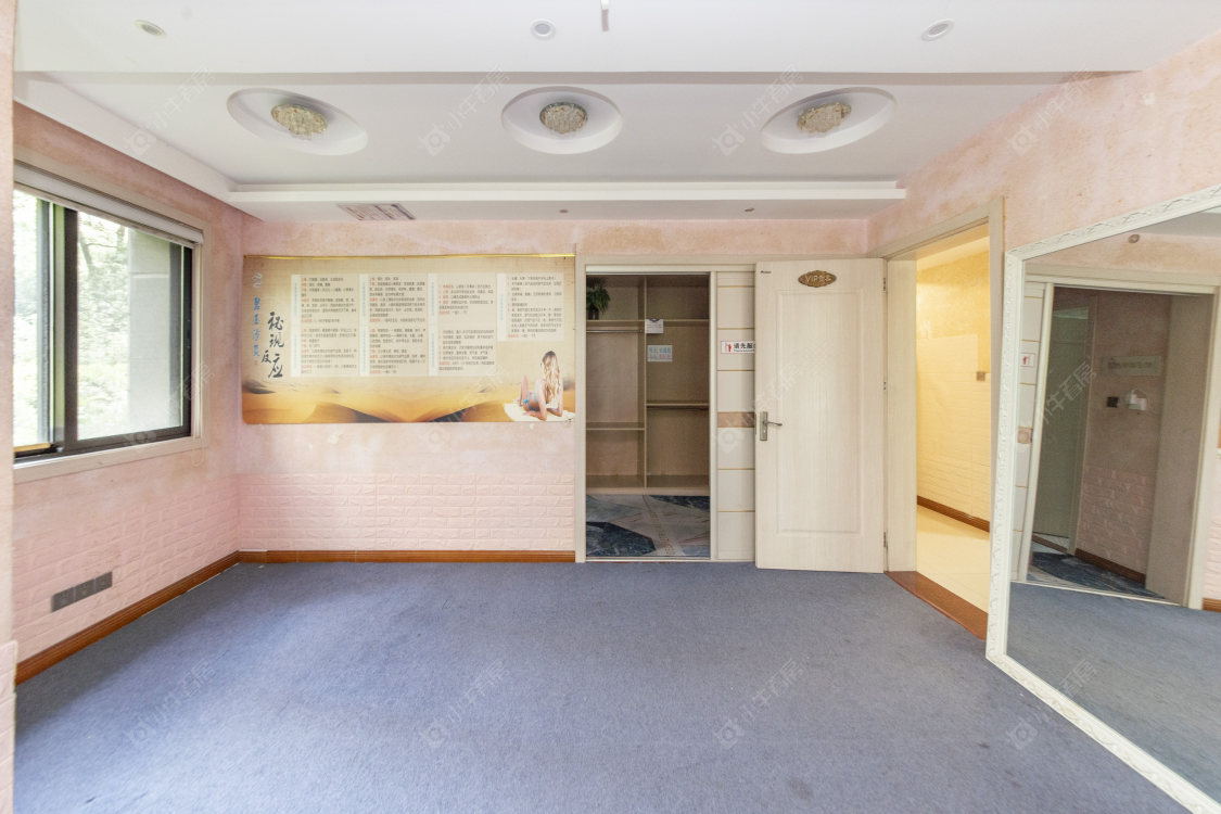 常州吾悦广场南区在售二手房源室内图_小牛看房