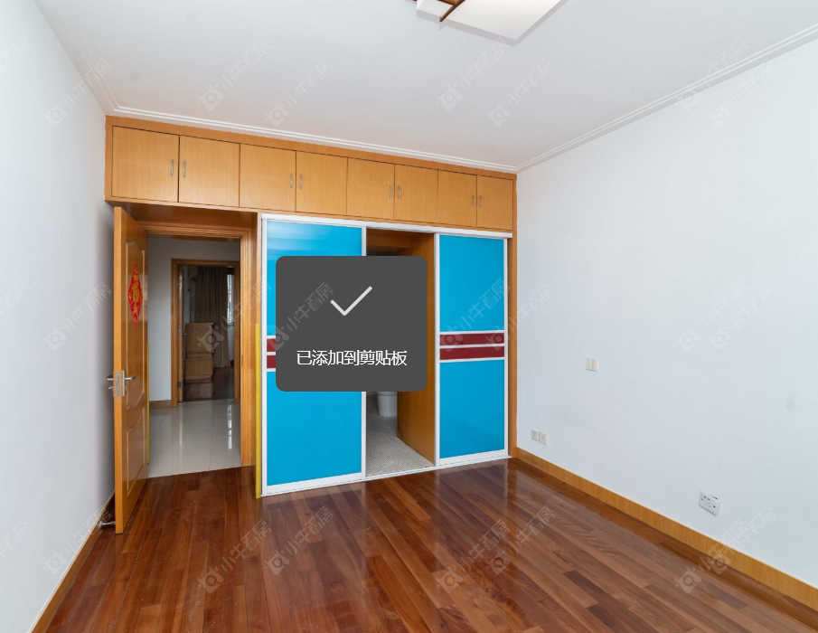 阳湖世纪苑南苑房源室内图 常州阳湖世纪苑南苑在租房源室内图_小牛看房