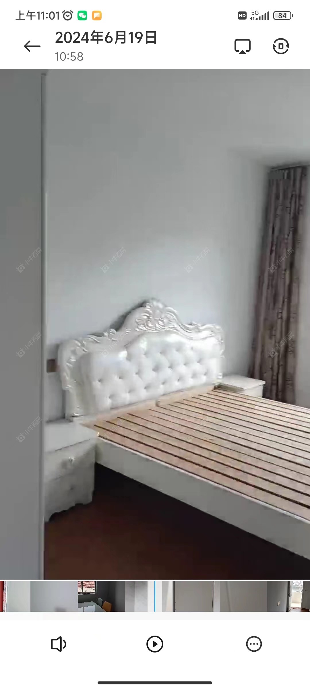 常州王家场在租房源_小牛看房