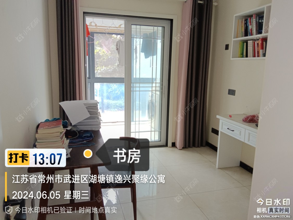 常州聚缘福地租房_聚缘福地4室2厅房源出租