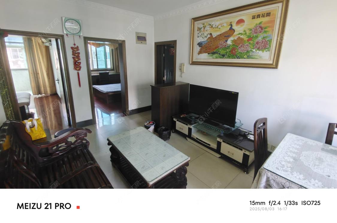 绿园爱舍北区房源室内图 常州绿园爱舍北区在租房源室内图_小牛看房