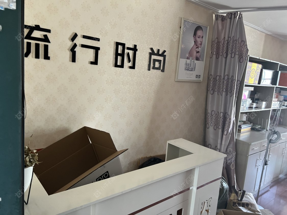 常州铂安国际租房房源封面图
