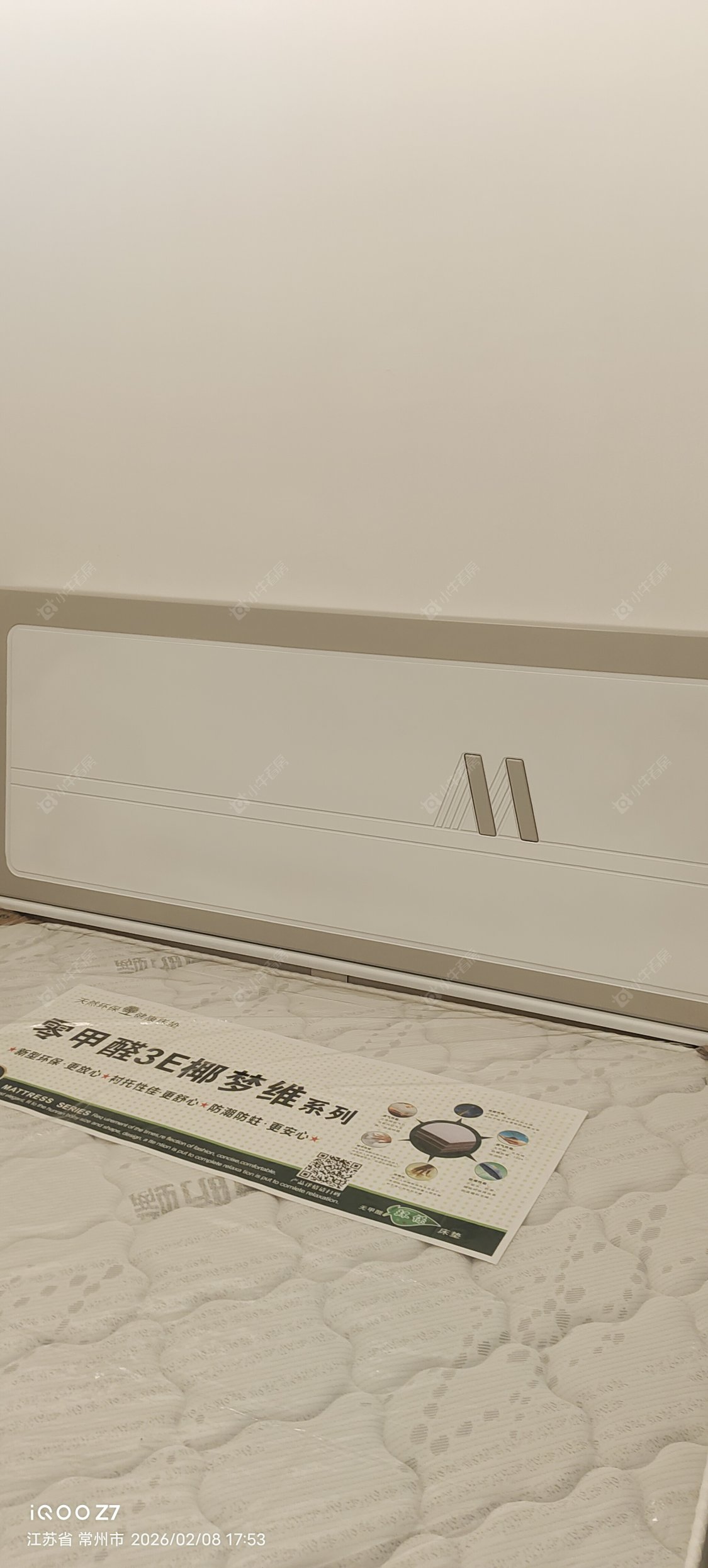 常州丽景花园在租房源室内图_小牛看房