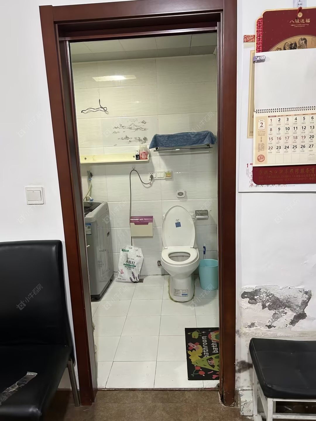 常州中央花园在租房源_小牛看房