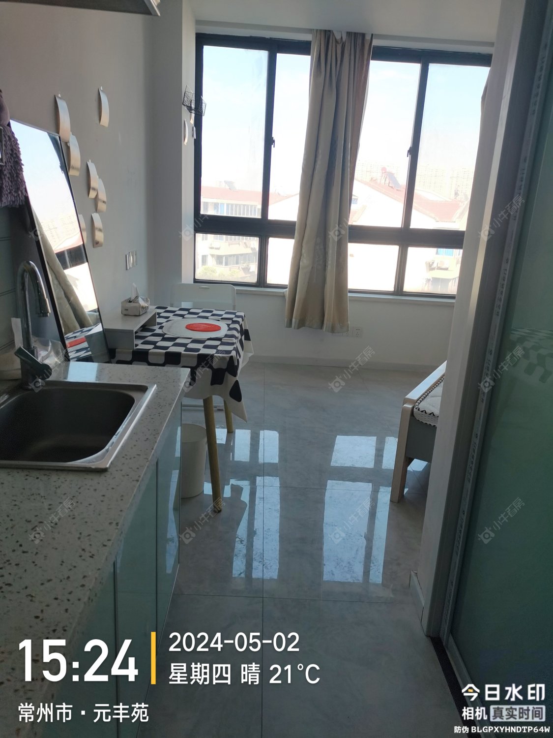 常州元丰宜家在租房源_小牛看房