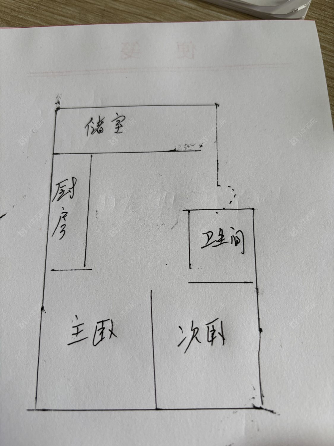 常州博爱路在租房源户型图_小牛看房