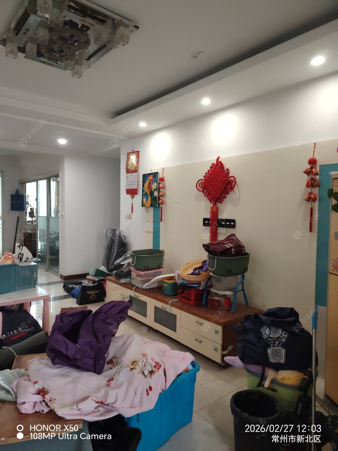 都市雅居房源室内图 常州都市雅居在租房源室内图_小牛看房