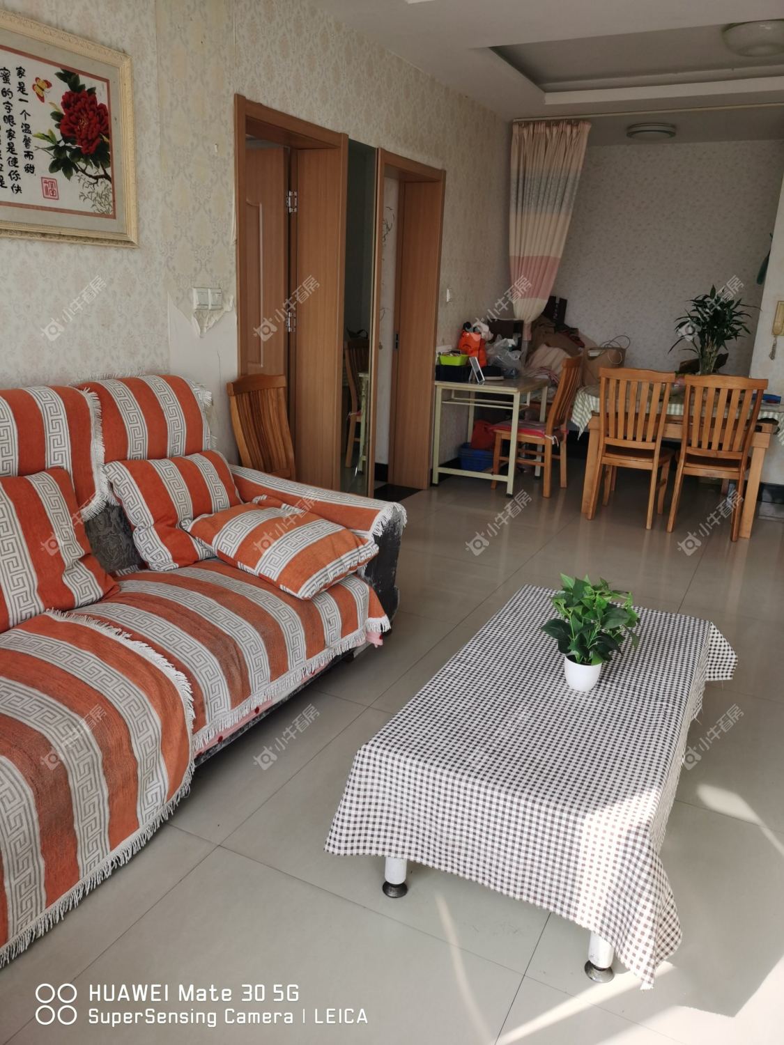 常州百馨西苑一二期在租房源_小牛看房