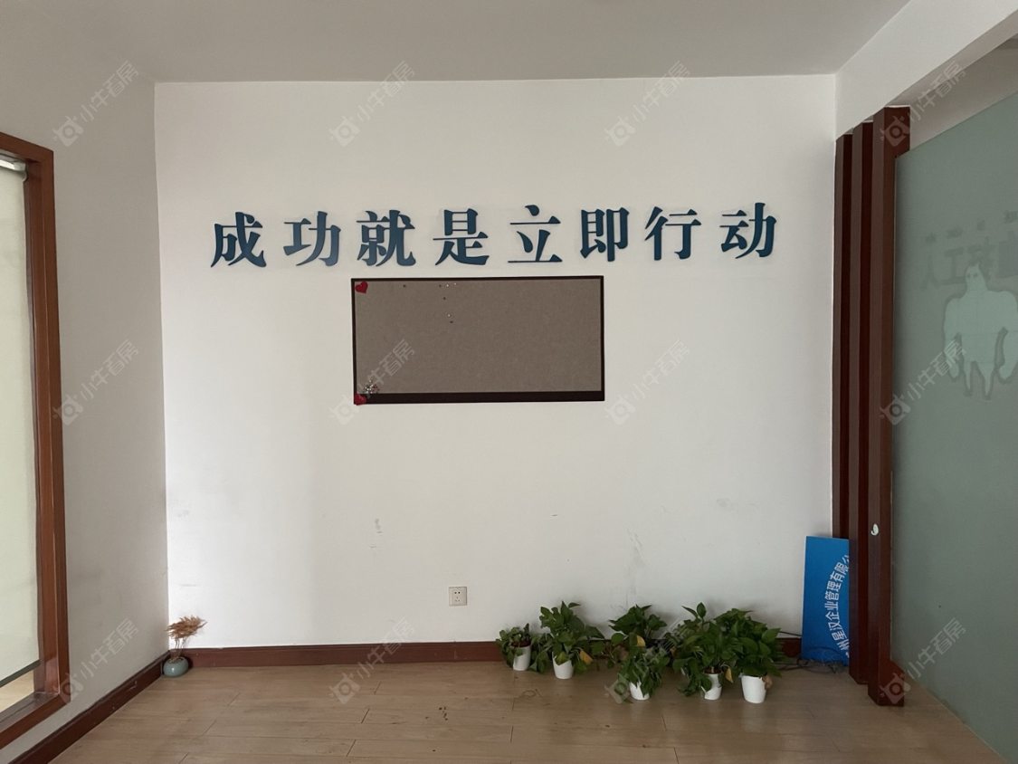 府琛商务广场房源室内图 常州府琛商务广场在租房源室内图_小牛看房