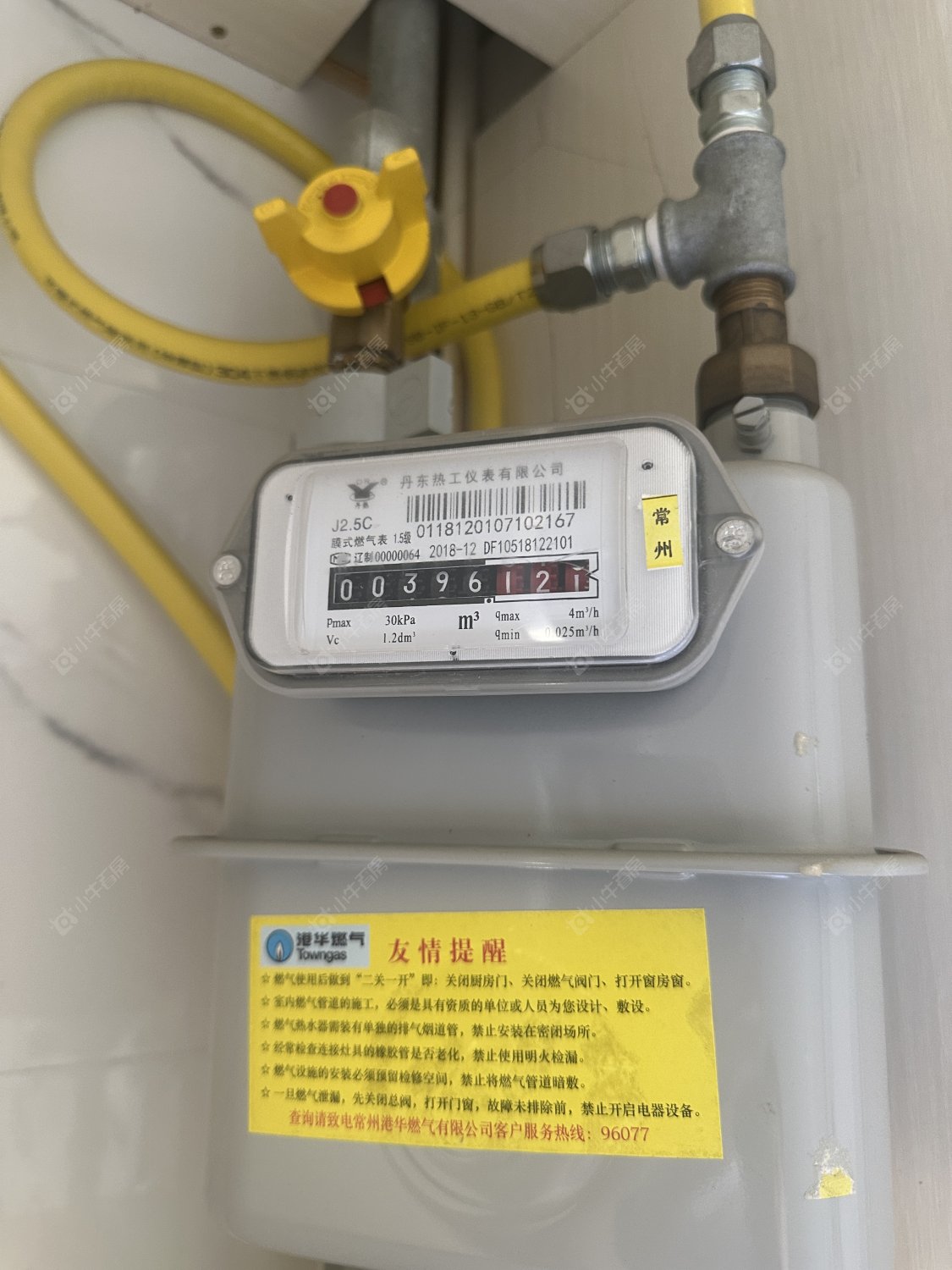 常州尚枫澜湾租房_尚枫澜湾3室2厅房源出租