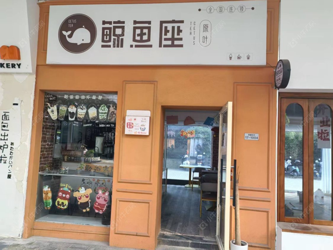 常州莱蒙时代租房_莱蒙时代1室1厅房源出租