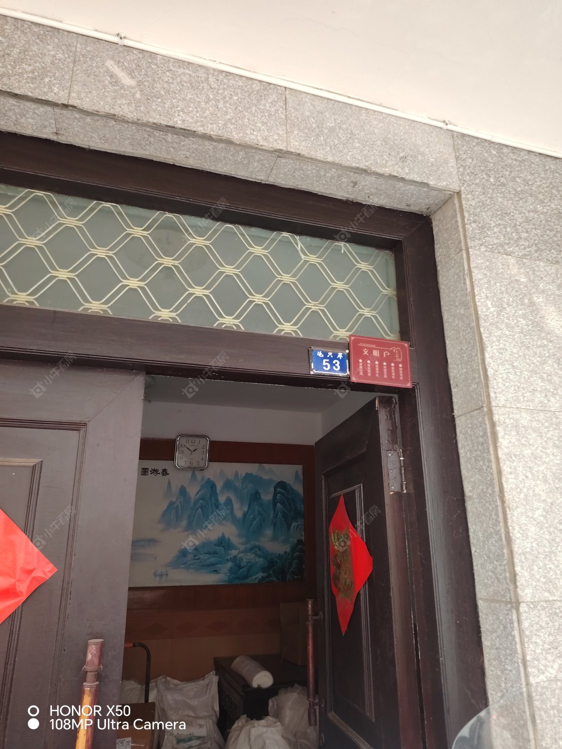 常州百丈村租房_百丈村3室2厅房源出租