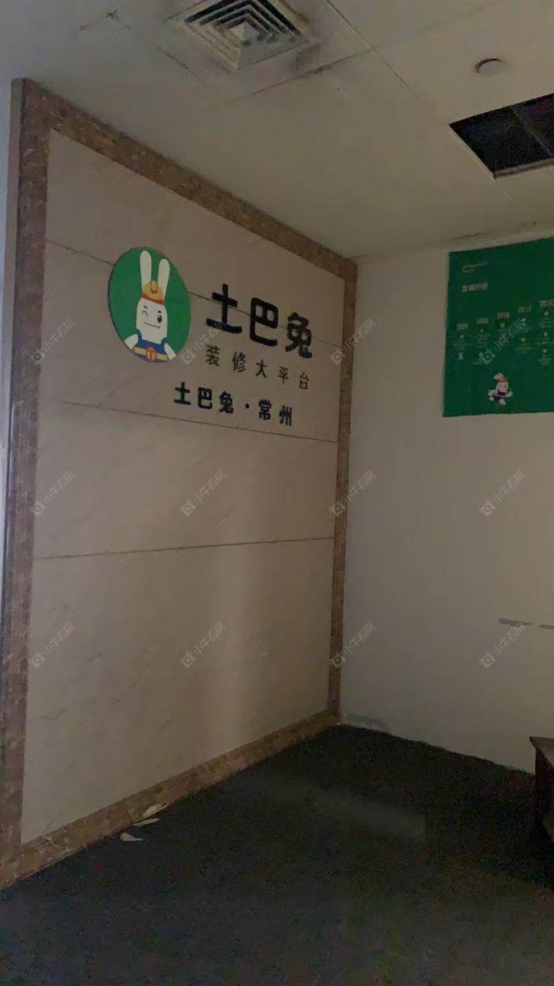 吾悦广场南区房源 常州吾悦广场南区在租房源_小牛看房