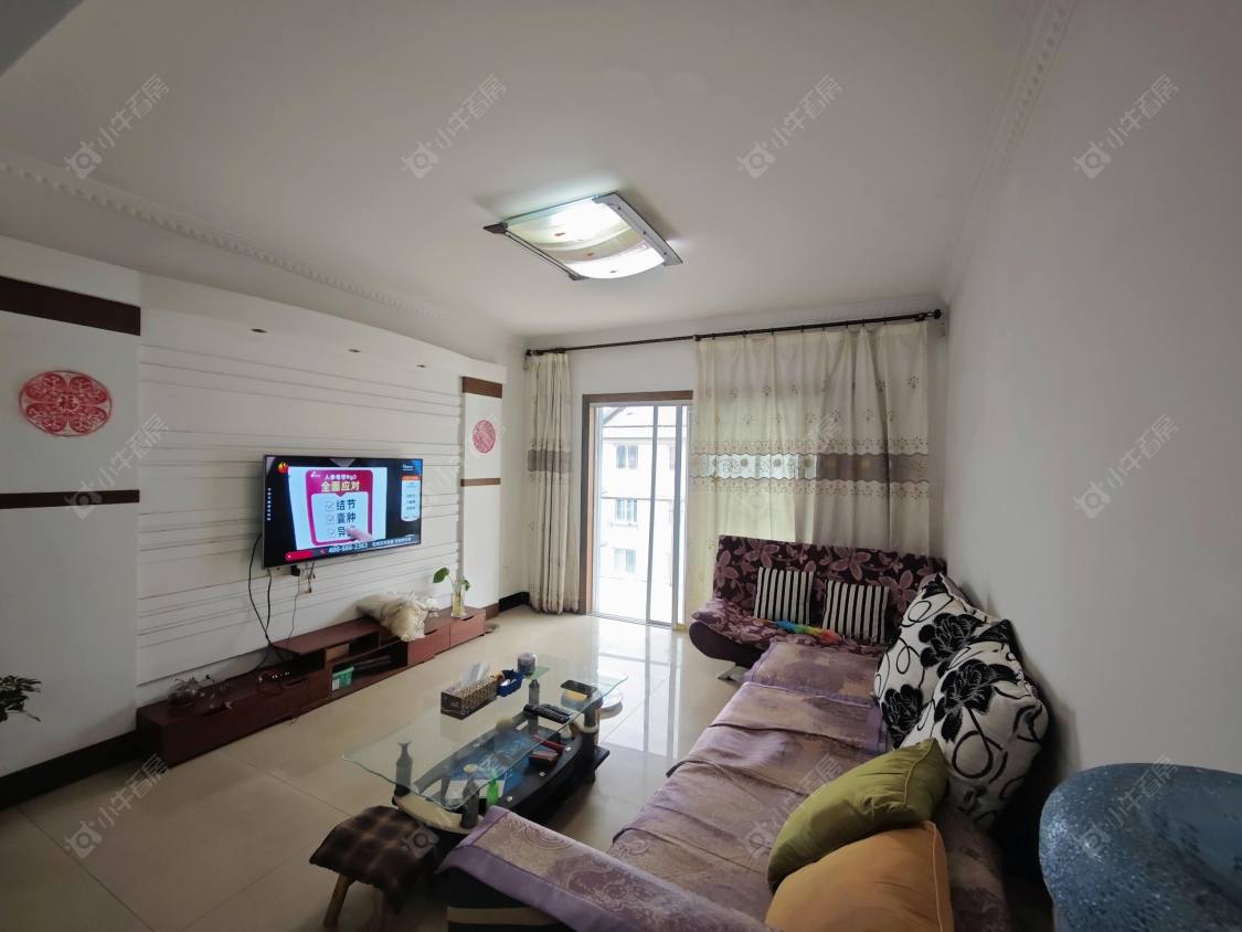 丹阳新世纪花园（丹阳）在售二手房_小牛看房