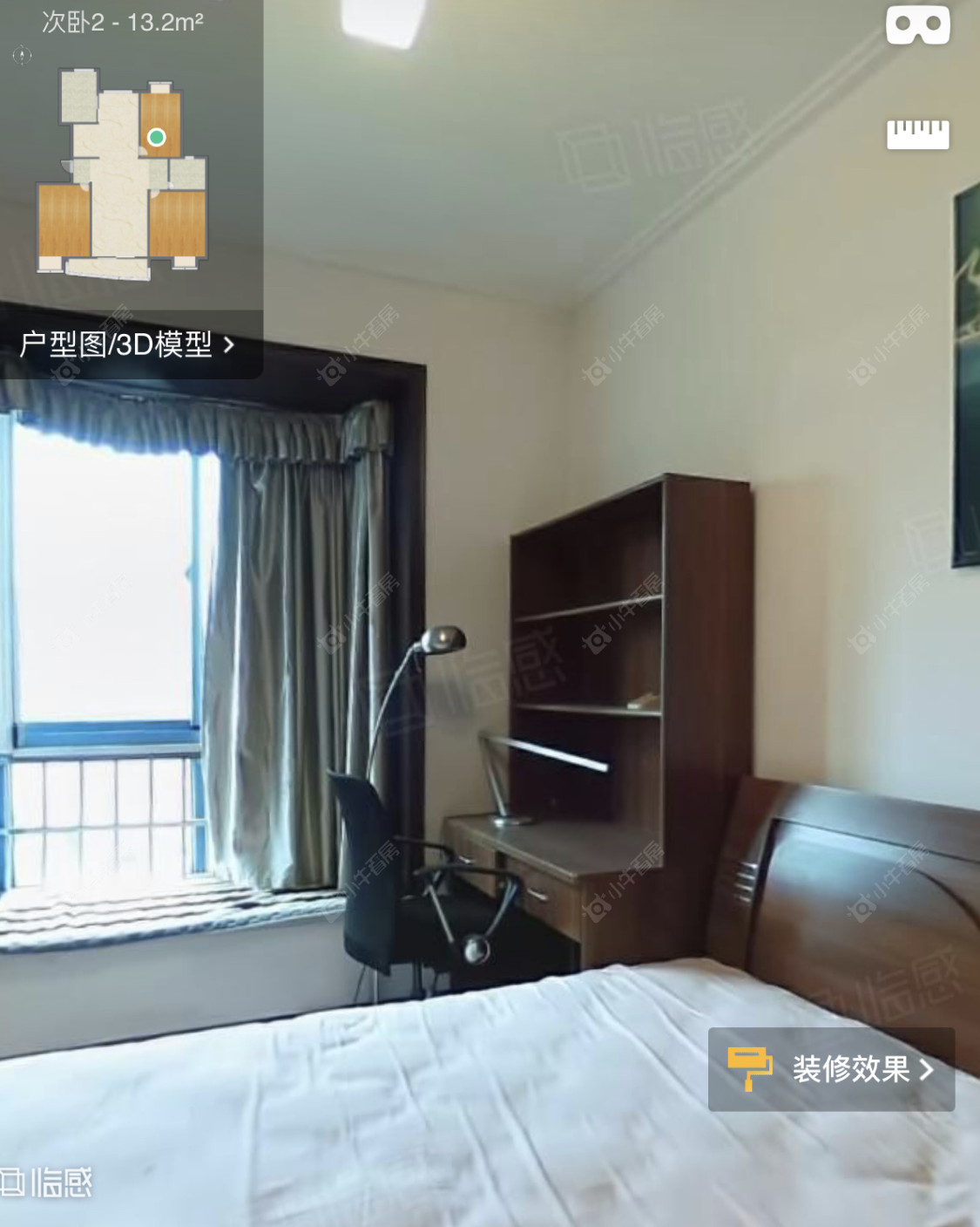 常州府琛花园在租房源_小牛看房