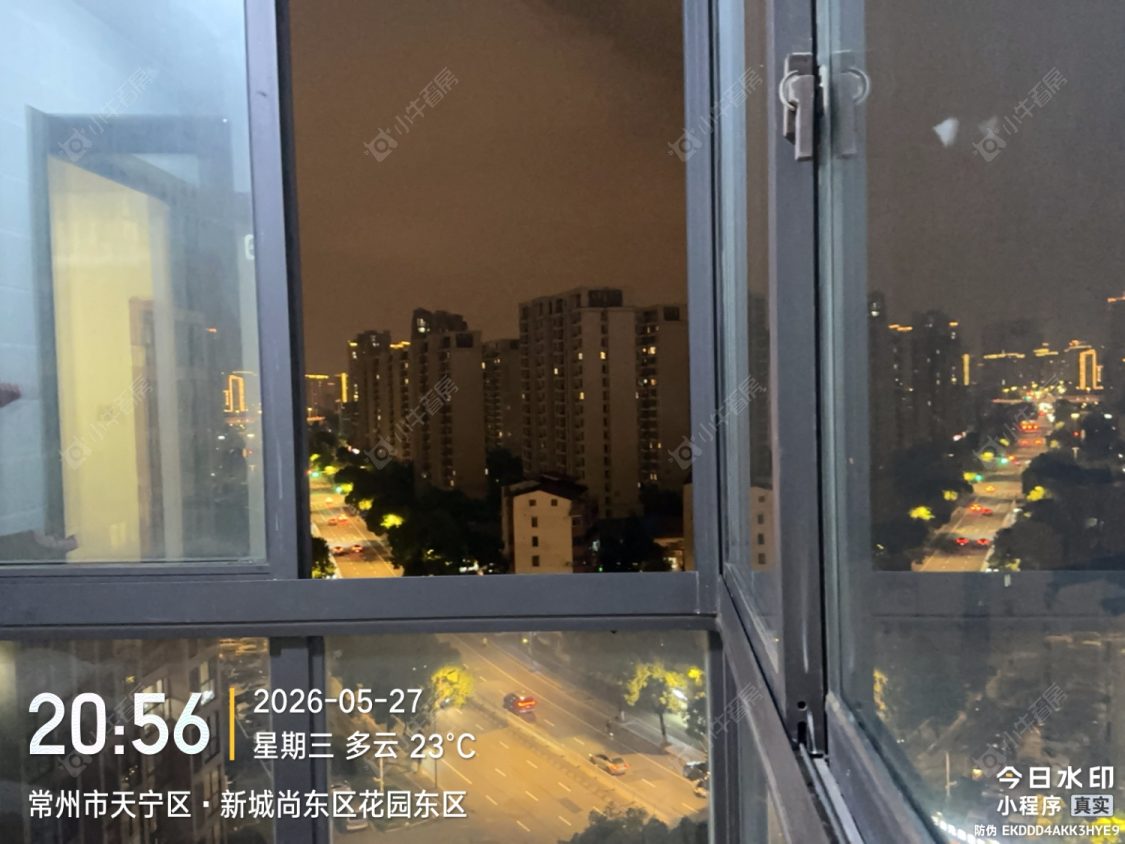常州新城尚东区花园东区在租房源_小牛看房