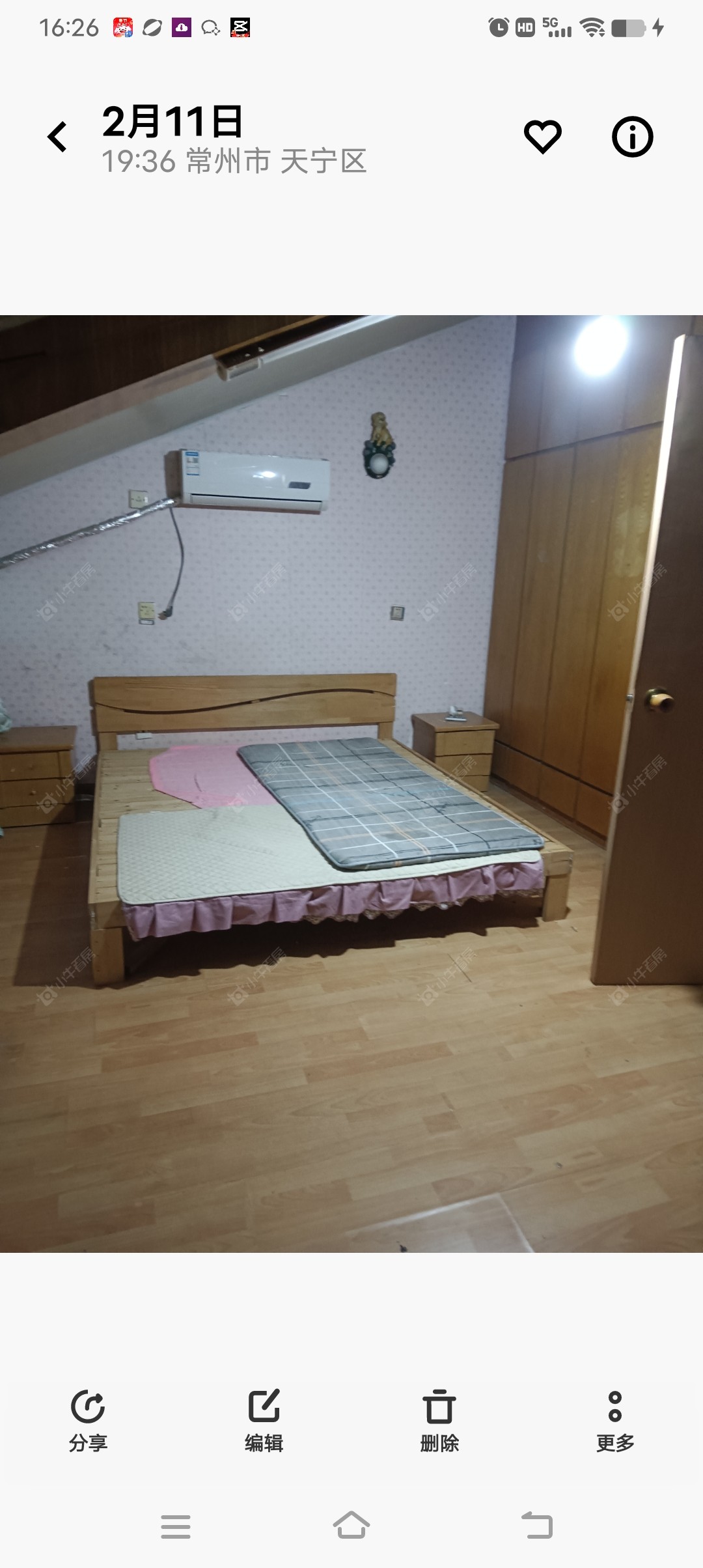 常州丽华一村在租房源室内图_小牛看房