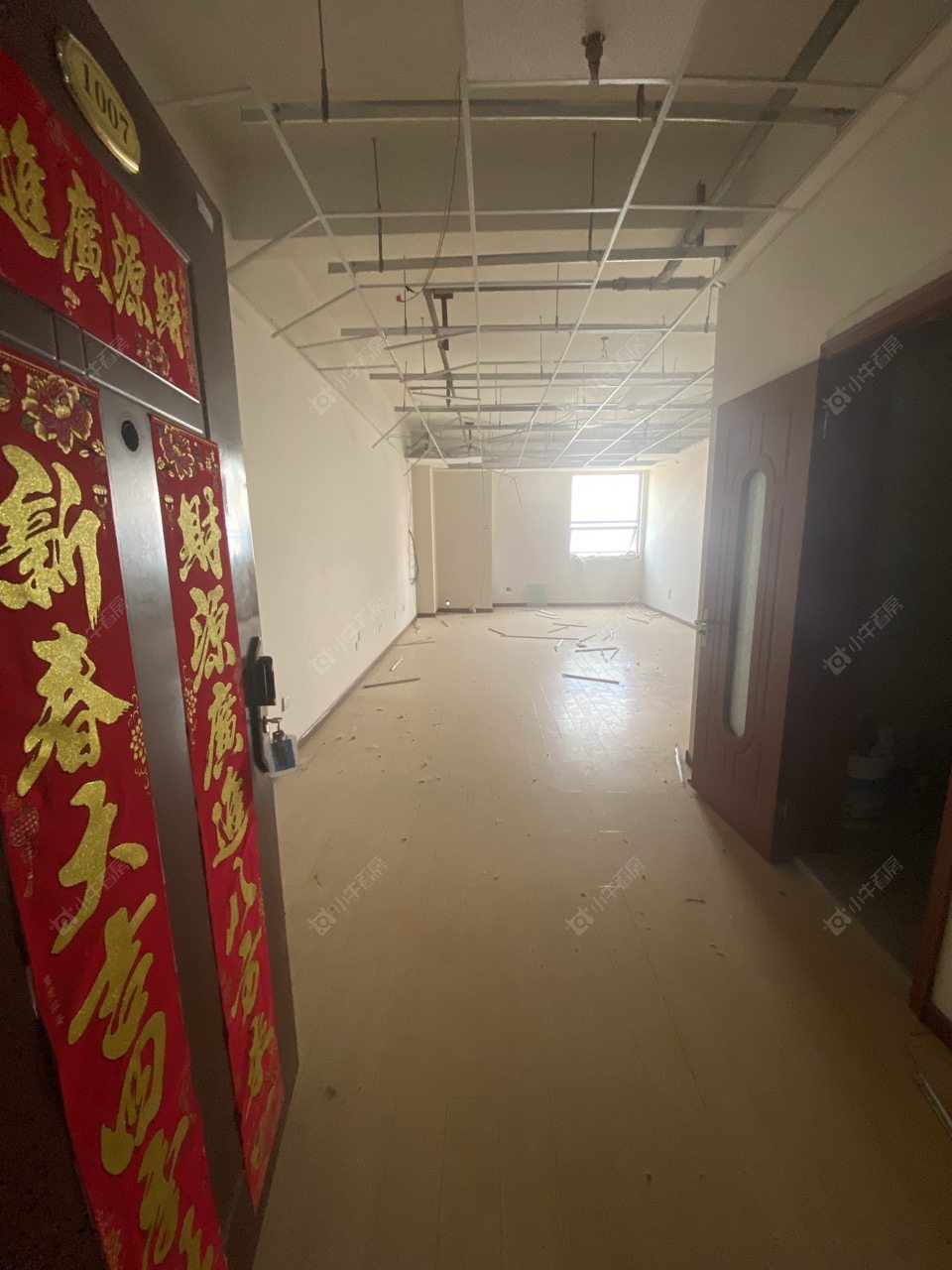 常州浩源大厦租房房源封面图