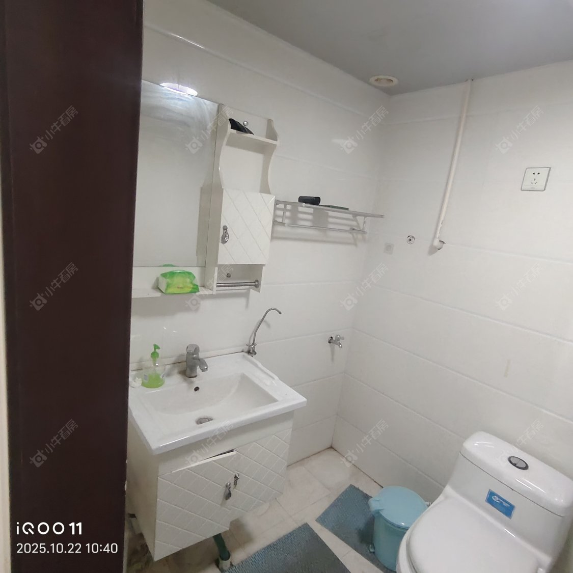 常州置信商务广场在租房源_小牛看房