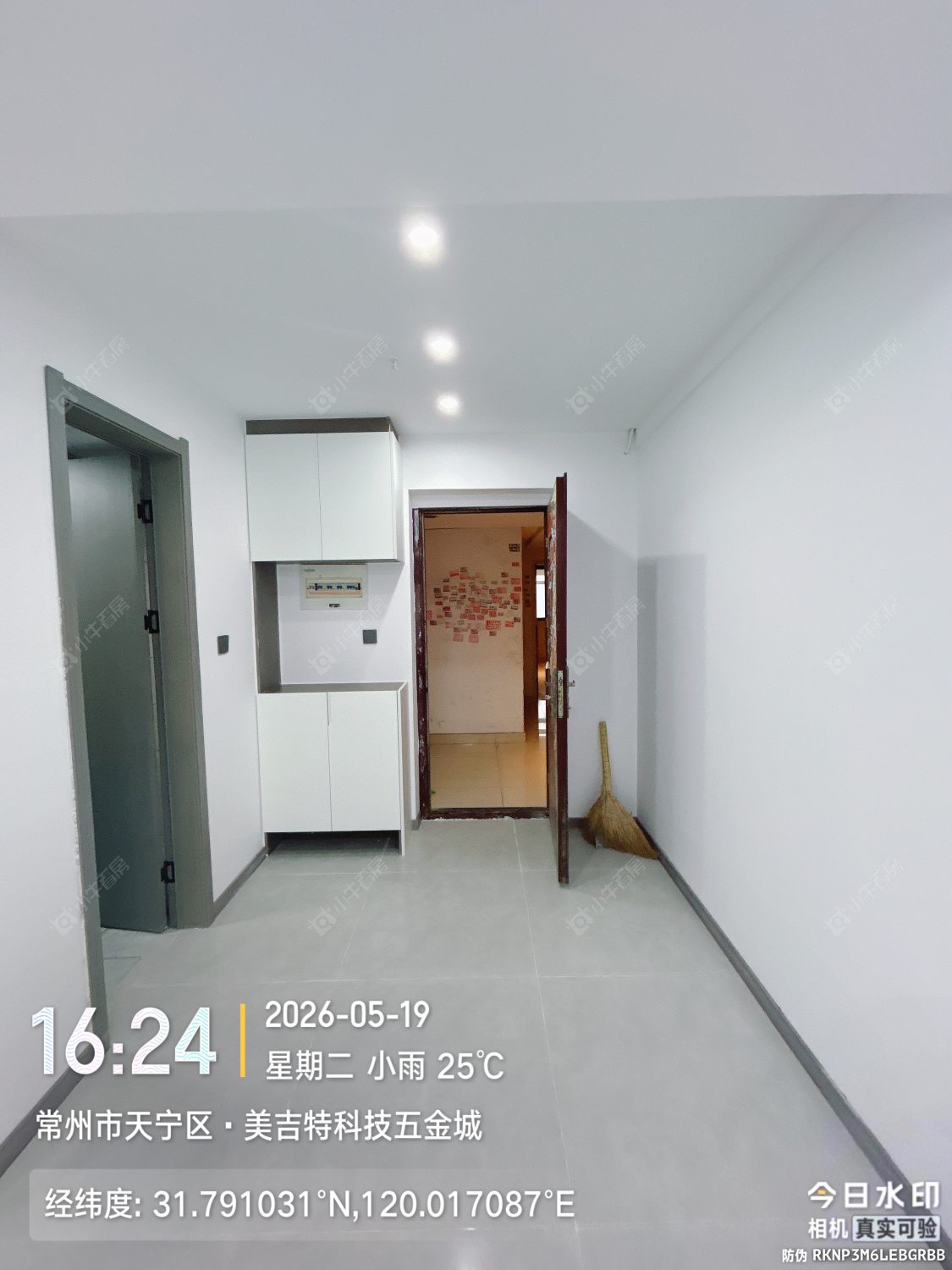 美吉特黄金公寓房源室内图 常州美吉特黄金公寓在租房源室内图_小牛看房