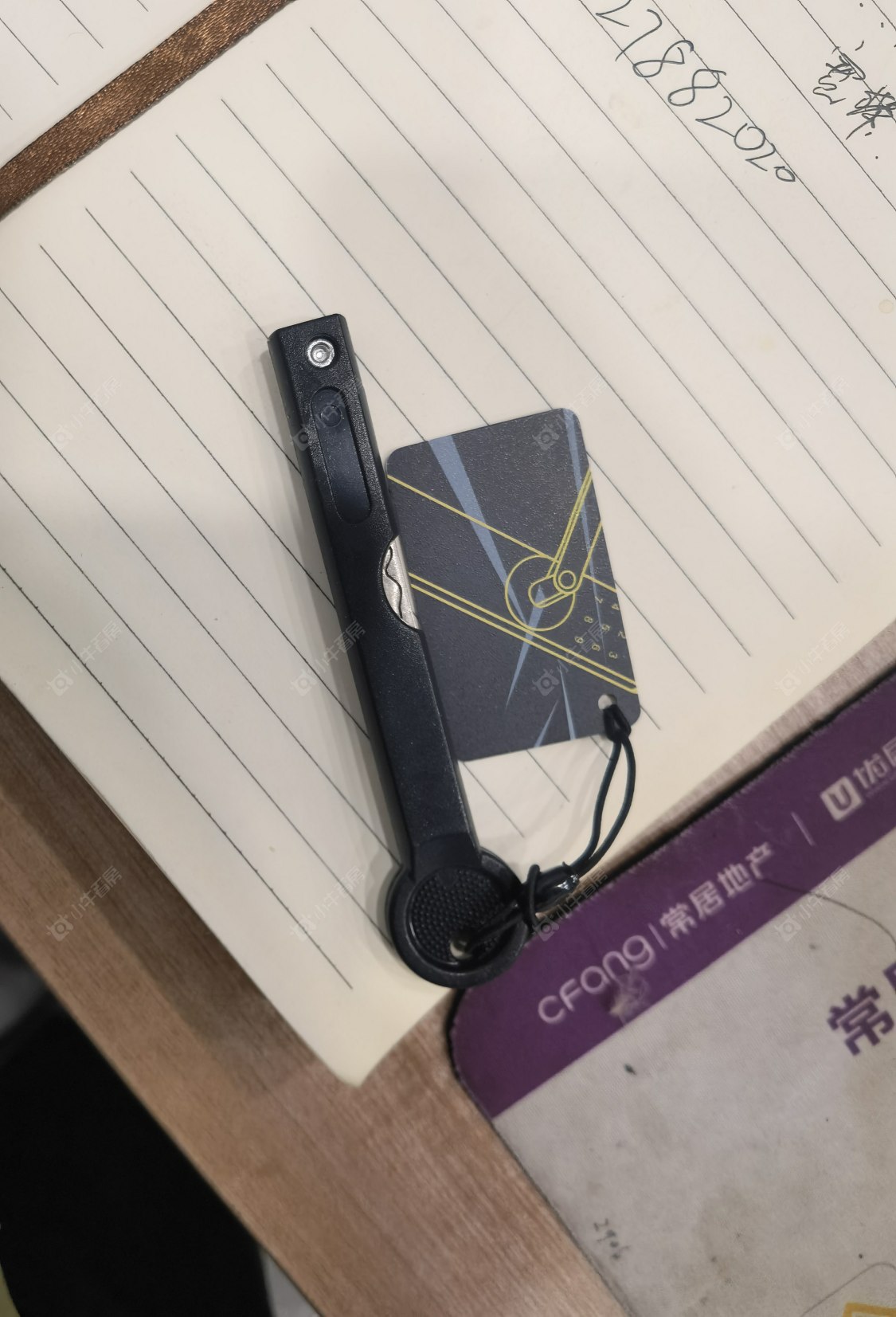 常州天禄商务广场在租房源室内图_小牛看房