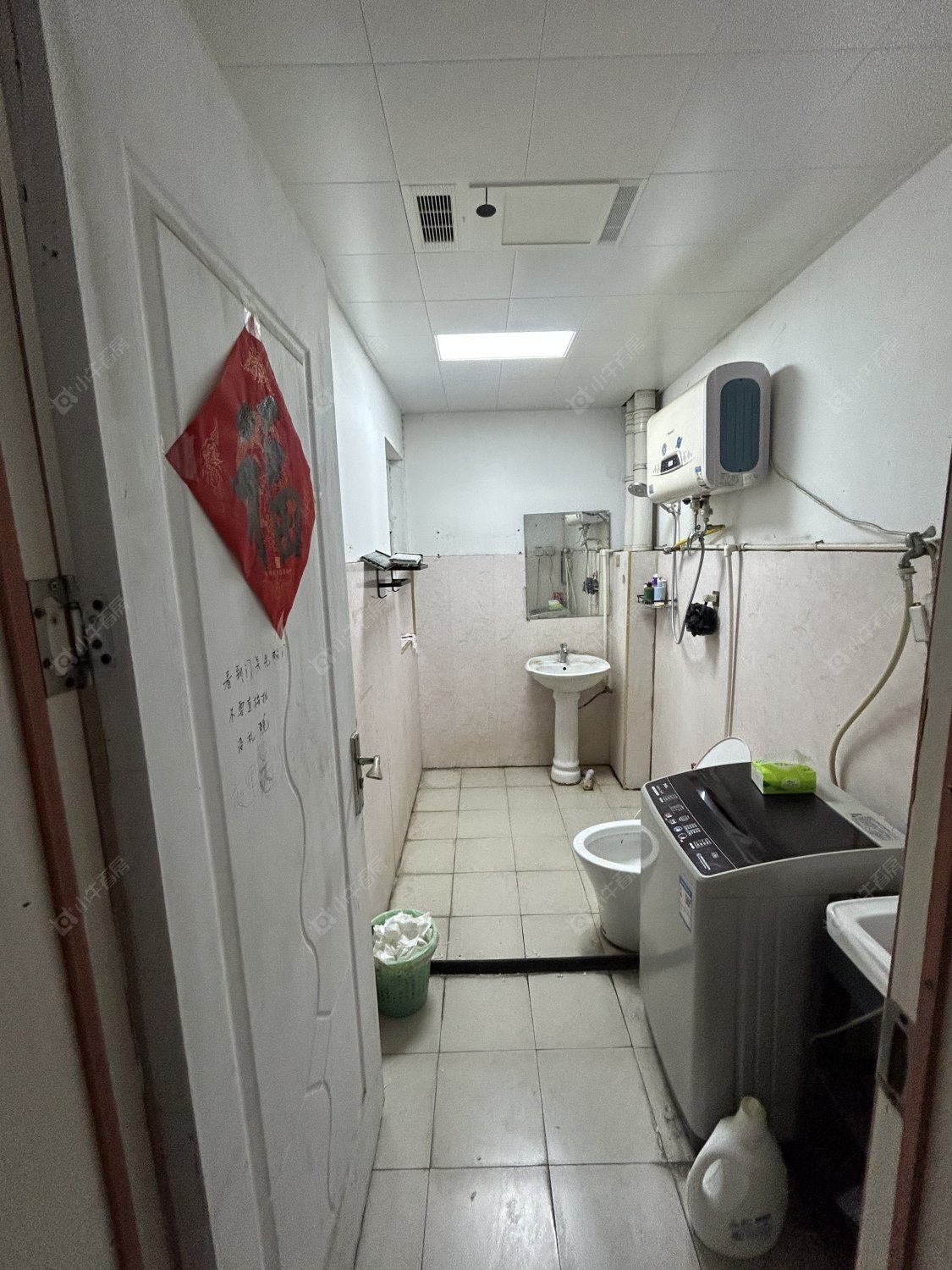 常州新城香溢俊园在租房源_小牛看房