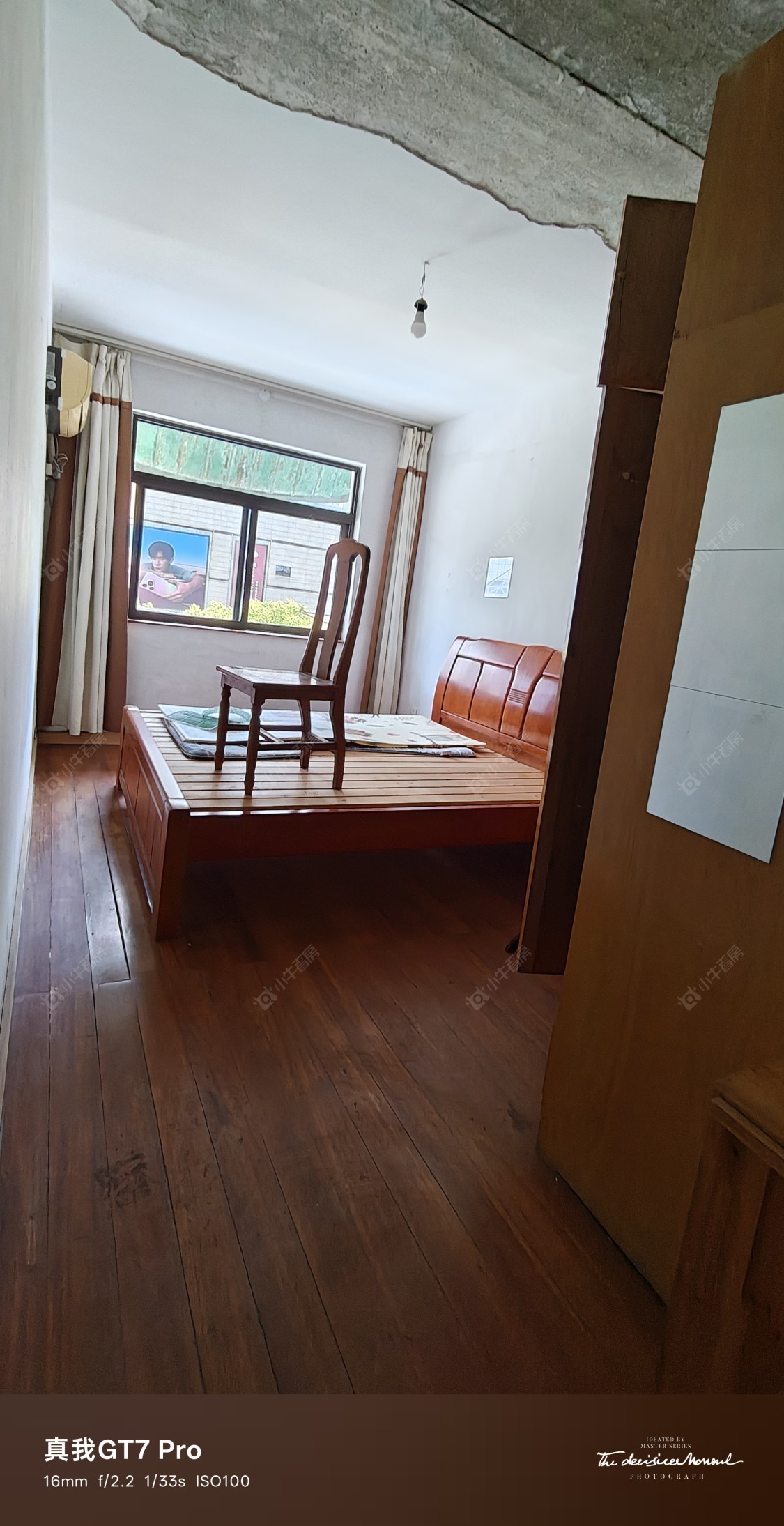 常州劳动新村北区在租房源_小牛看房