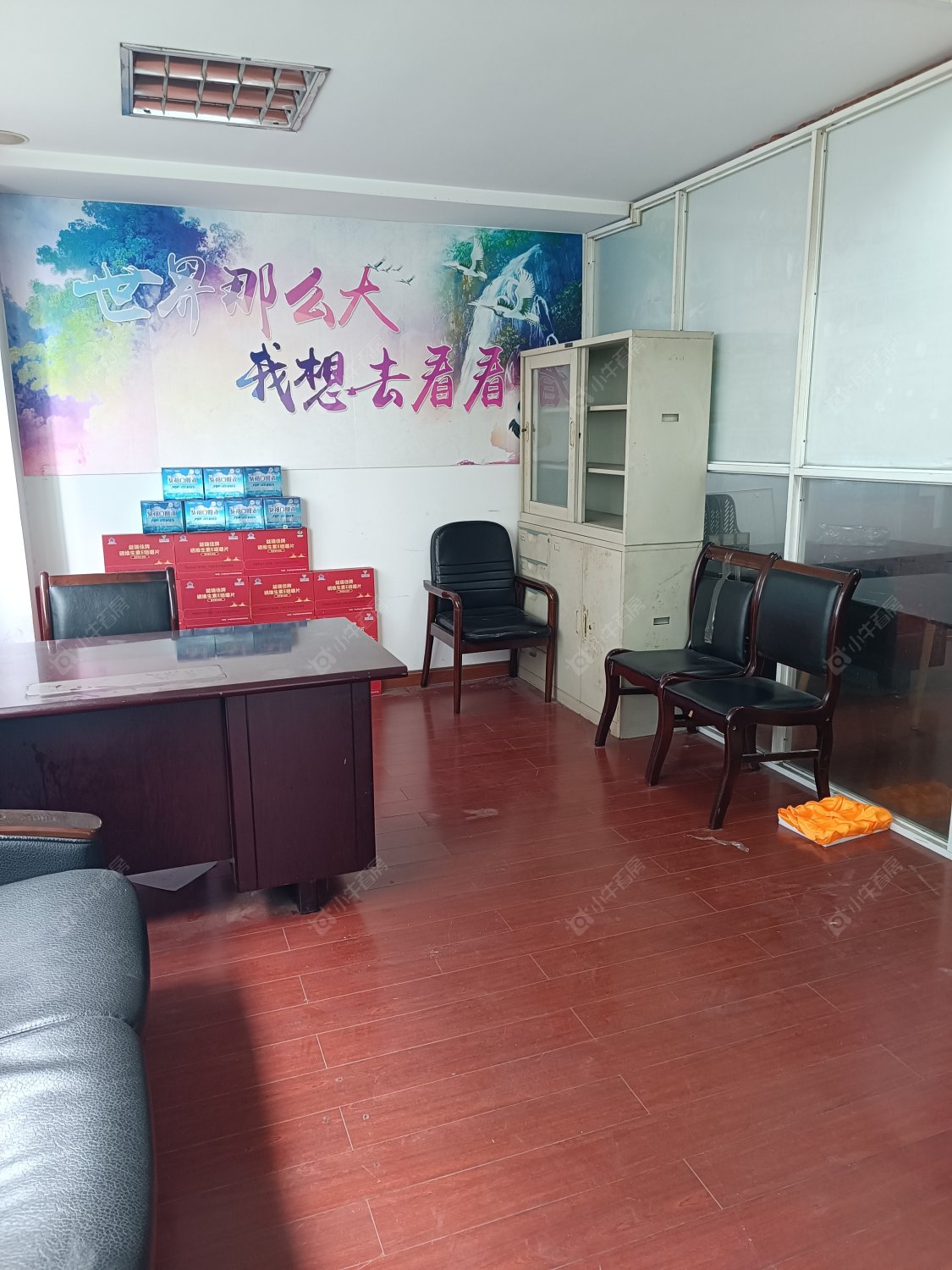 常州府琛商务广场租房_府琛商务广场2室2厅房源出租