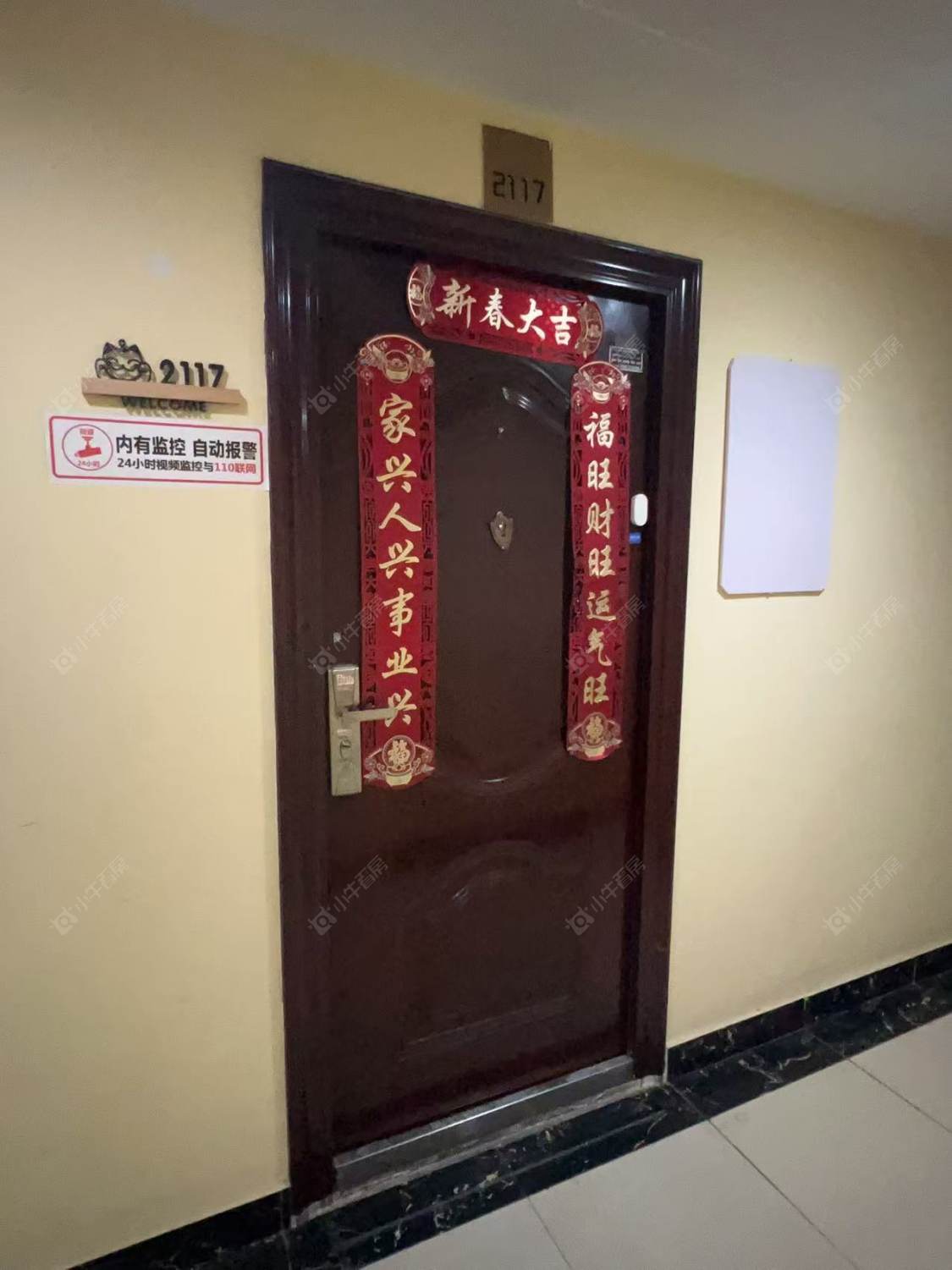 常州武进万达广场在租房源_小牛看房