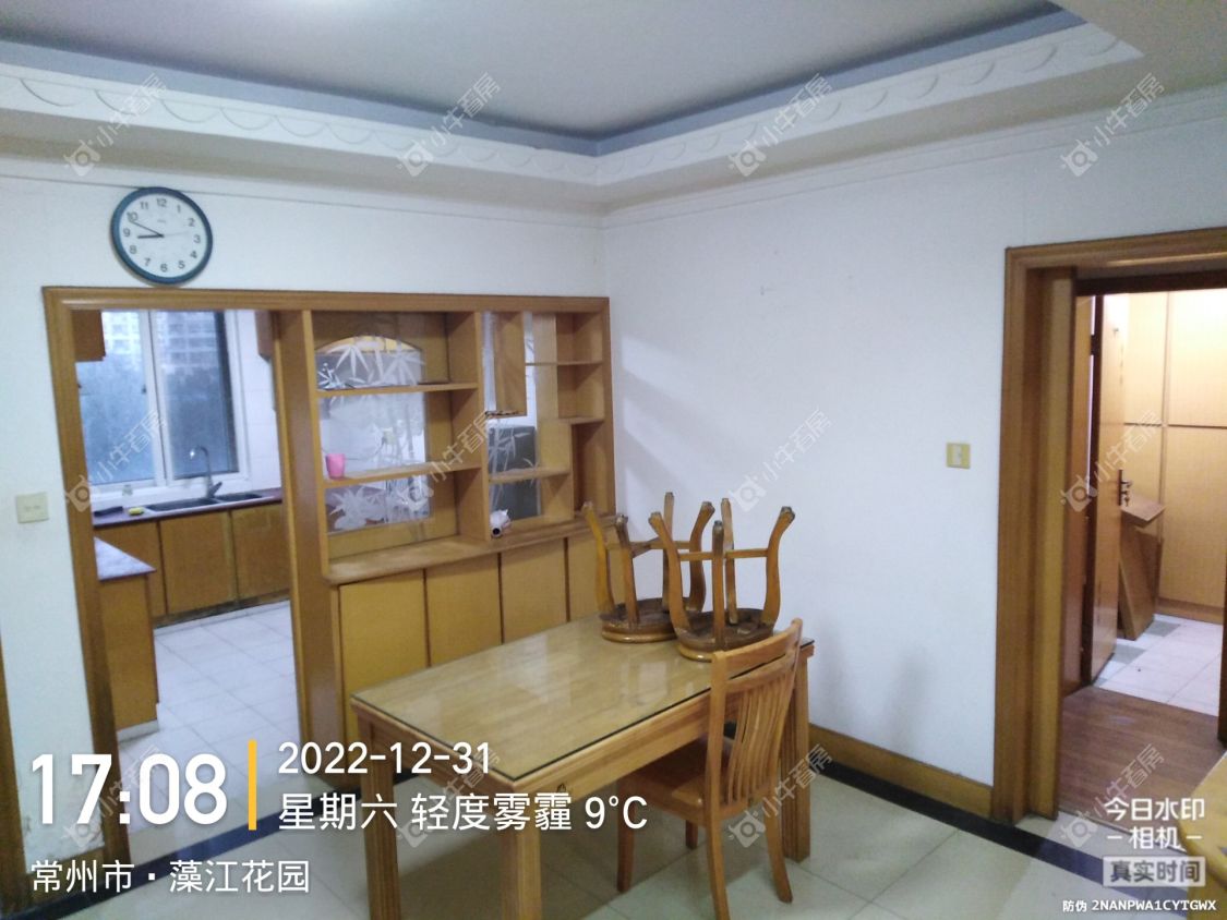 常州藻江花园一期租房_藻江花园一期3室2厅房源出租
