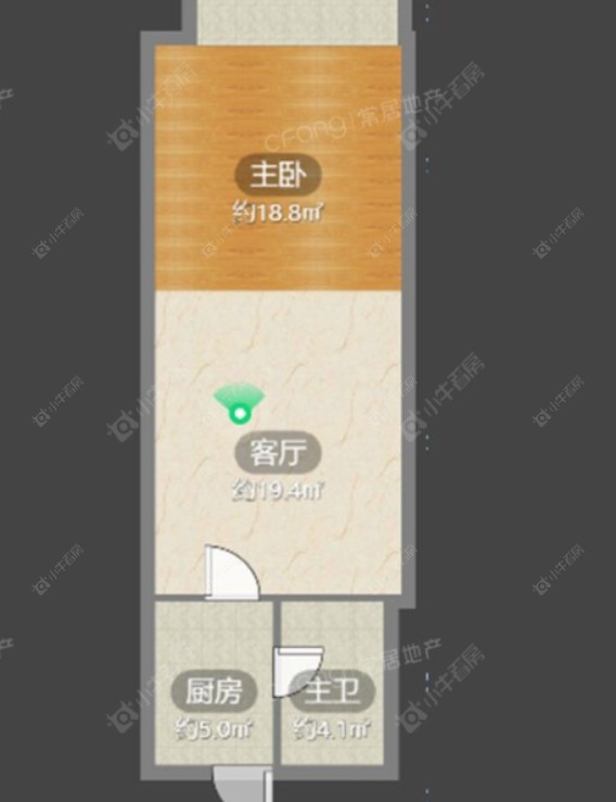 常州恒大翡翠华庭在租房源_小牛看房