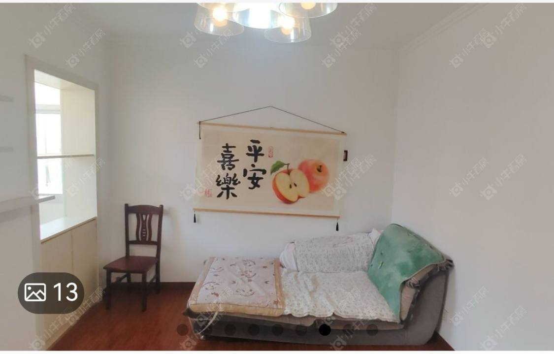 常州春风新村租房房源封面图