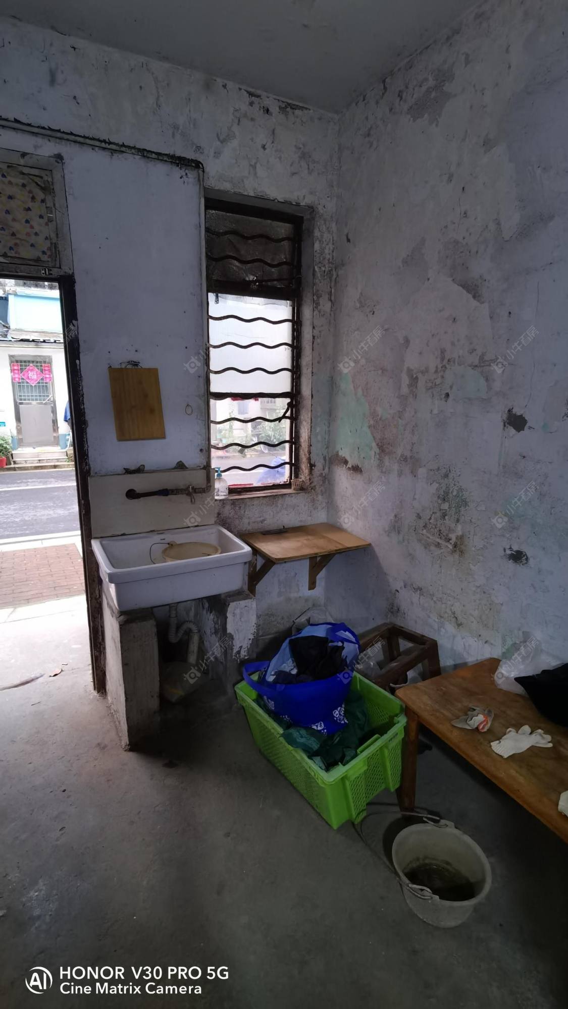 常州清凉新村租房房源封面图