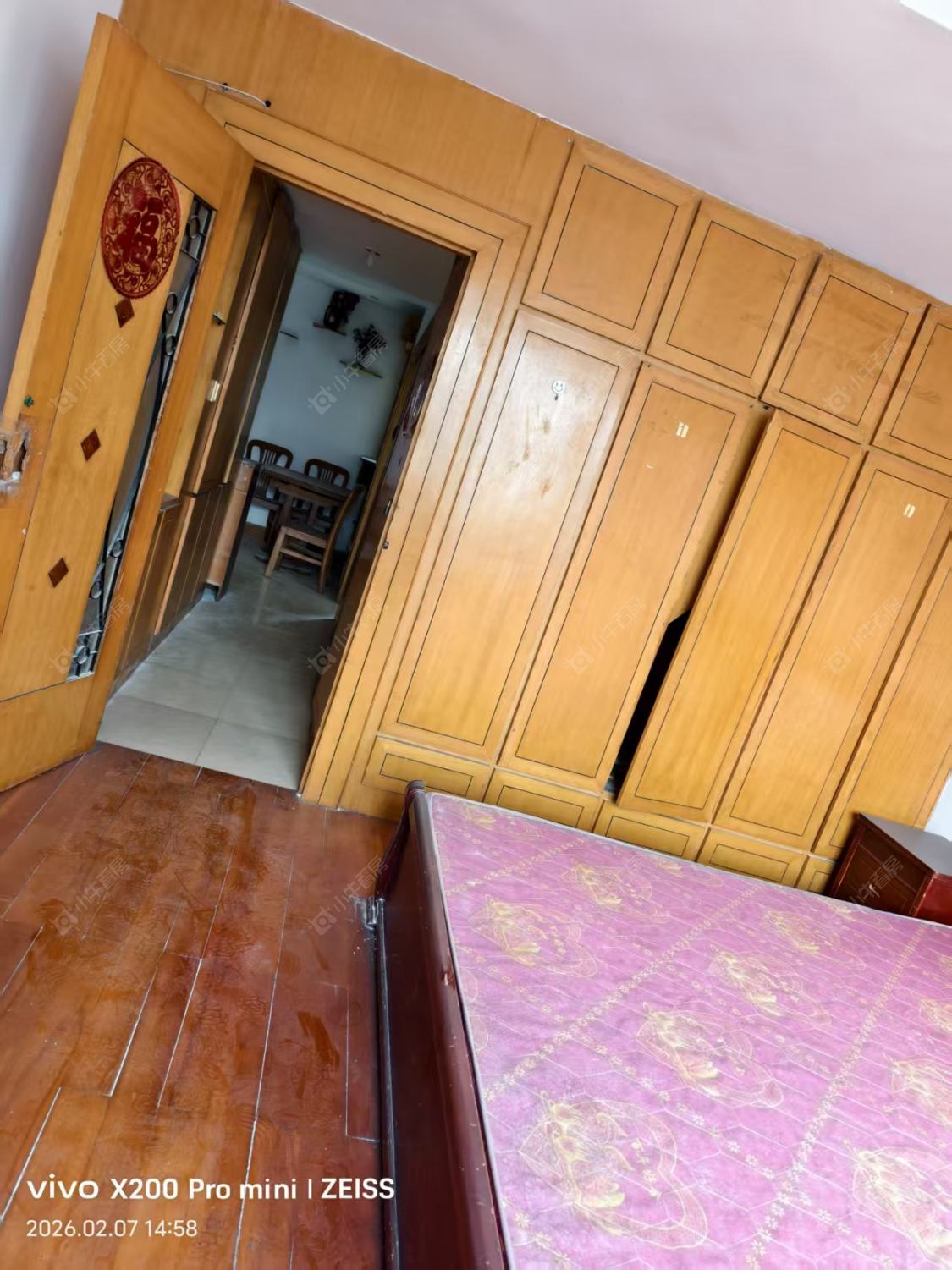 常州红梅新村在租房源_小牛看房