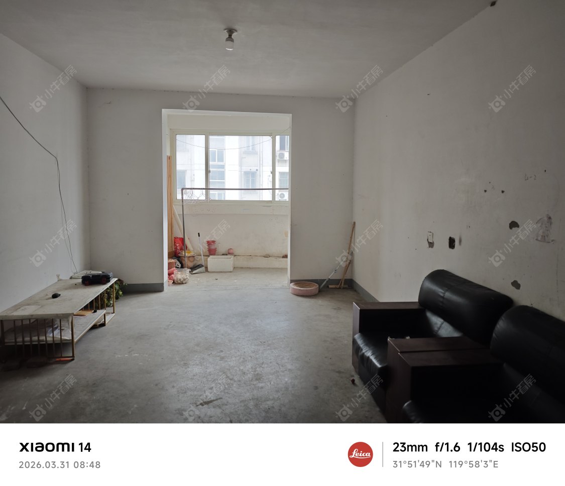 常州新龙花苑东区租房_小牛看房