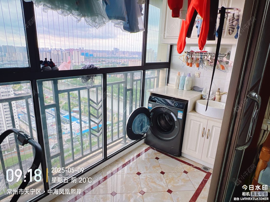 常州中海凤凰熙岸租房_中海凤凰熙岸3室2厅房源出租