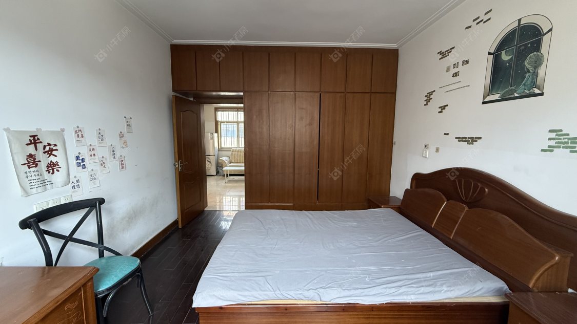 常州河海新村在租房源_小牛看房