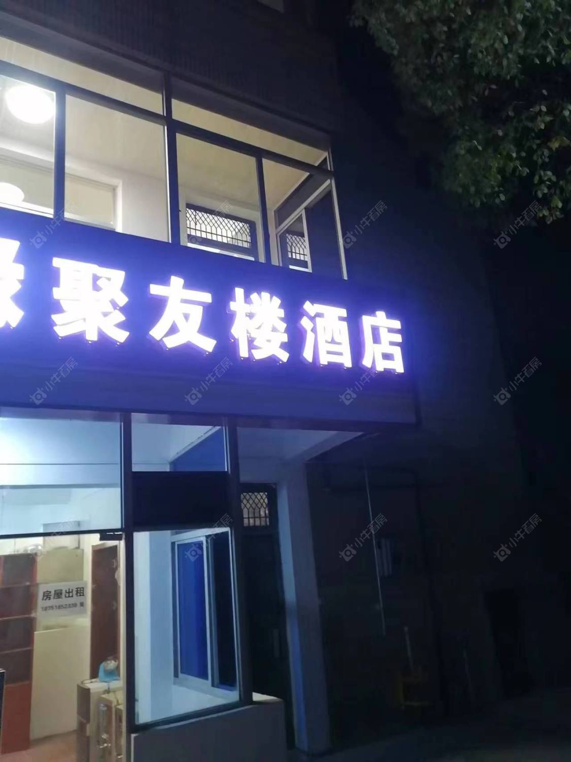 常州马过头6室1厅1卫出租_小牛看房