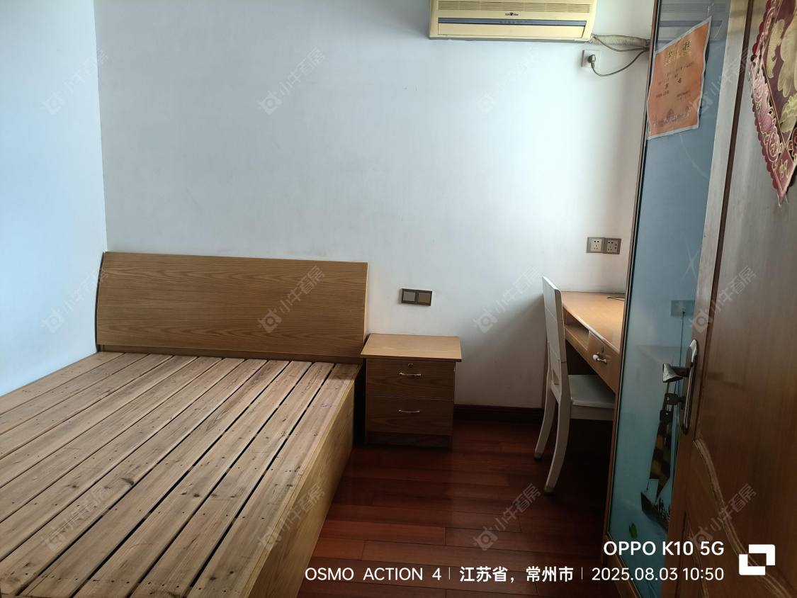 常州长虹名苑租房_长虹名苑2室2厅房源出租