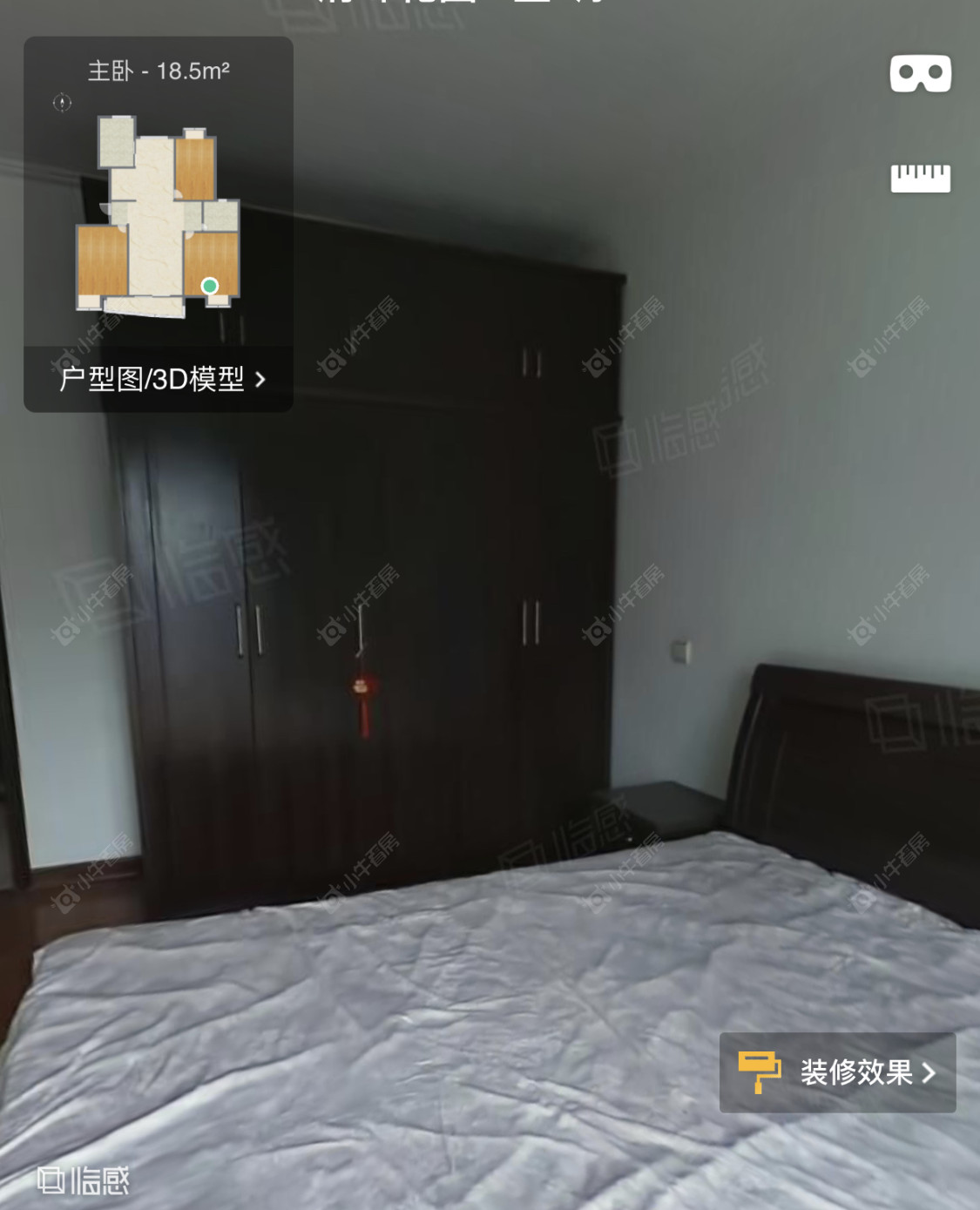 常州府琛花园在租房源_小牛看房