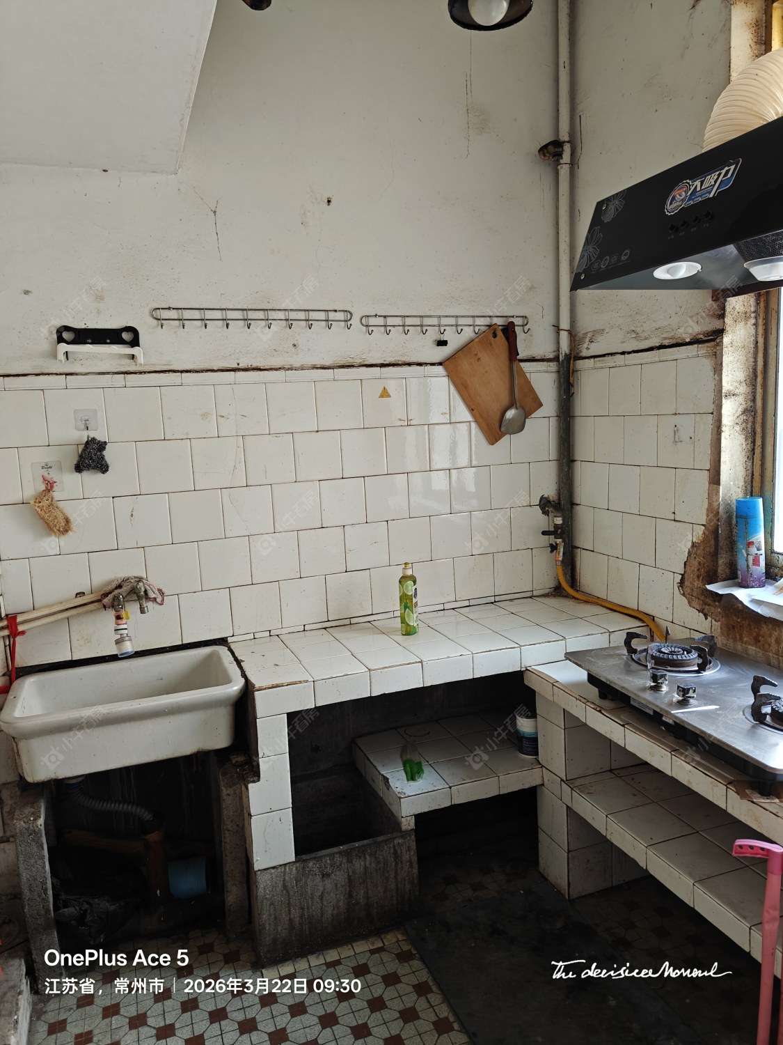 常州清凉新村在租房源室内图_小牛看房